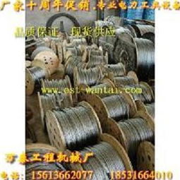 價格,廠家,批發,電工機械,霸州市康仙莊萬泰工程機械廠