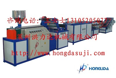 網(wǎng)狀撕裂膜機(jī)組、PP電纜填充繩設(shè)備與撕裂捆扎繩機(jī)組 塑料橡膠網(wǎng)在電纜填充繩生產(chǎn)中的核心應(yīng)用