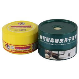 帕可麗皮具清潔用品套裝 多功能清潔膏在皮革保養(yǎng)與廚房去油污中的表現(xiàn)如何？