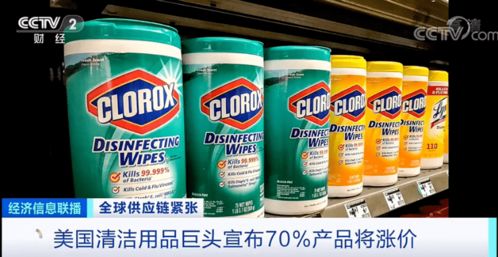奧利奧明年或?qū)q價(jià)，美國(guó)多家知名企業(yè)宣布提價(jià)波及辦公設(shè)備