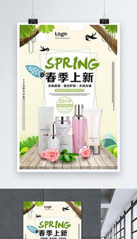 清潔用品與食品場(chǎng)景中的圖片素材應(yīng)用指南